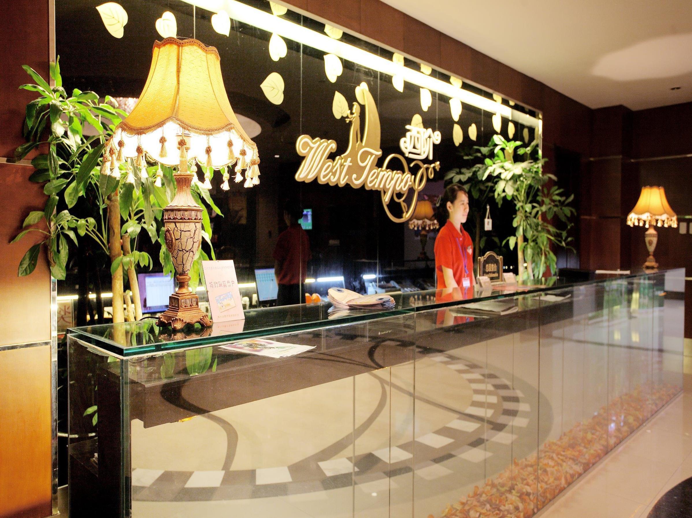 Wenjin Hotel, Pekin Zewnętrze zdjęcie
