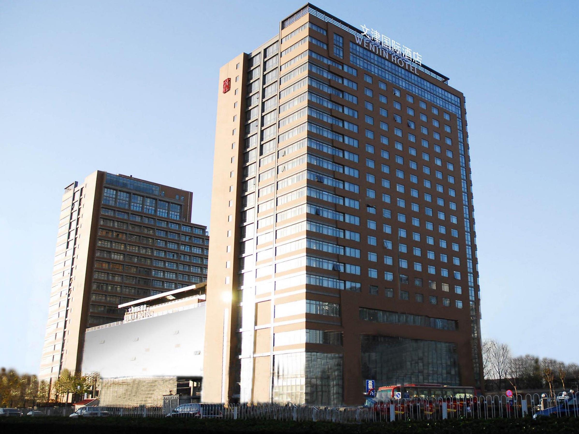 Wenjin Hotel, Pekin Zewnętrze zdjęcie