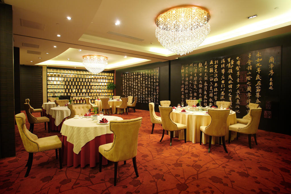 Wenjin Hotel, Pekin Zewnętrze zdjęcie