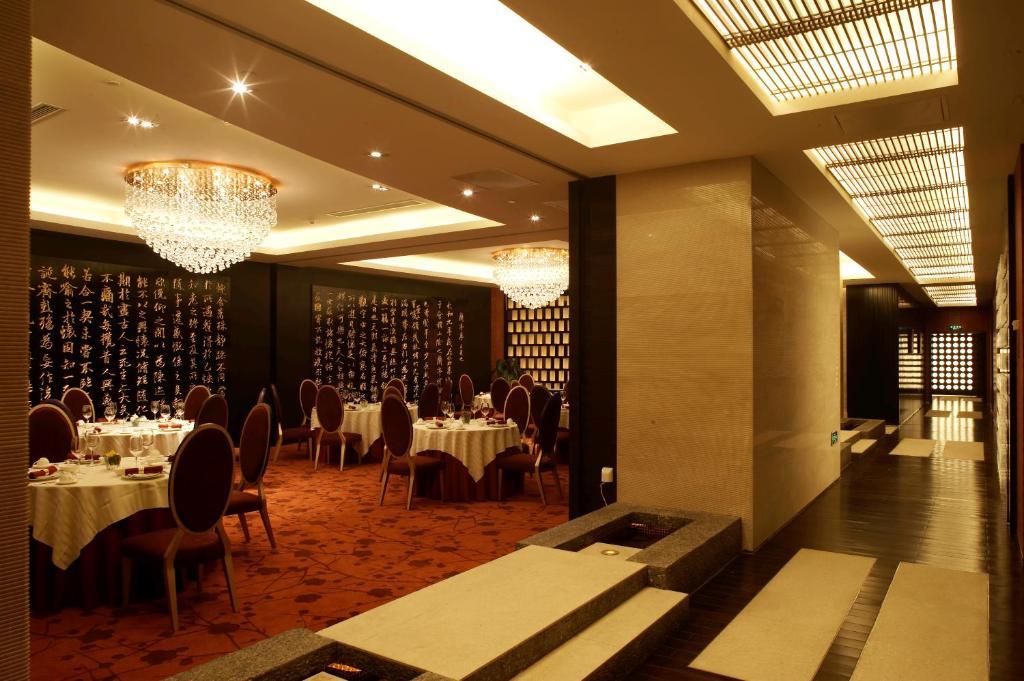Wenjin Hotel, Pekin Zewnętrze zdjęcie